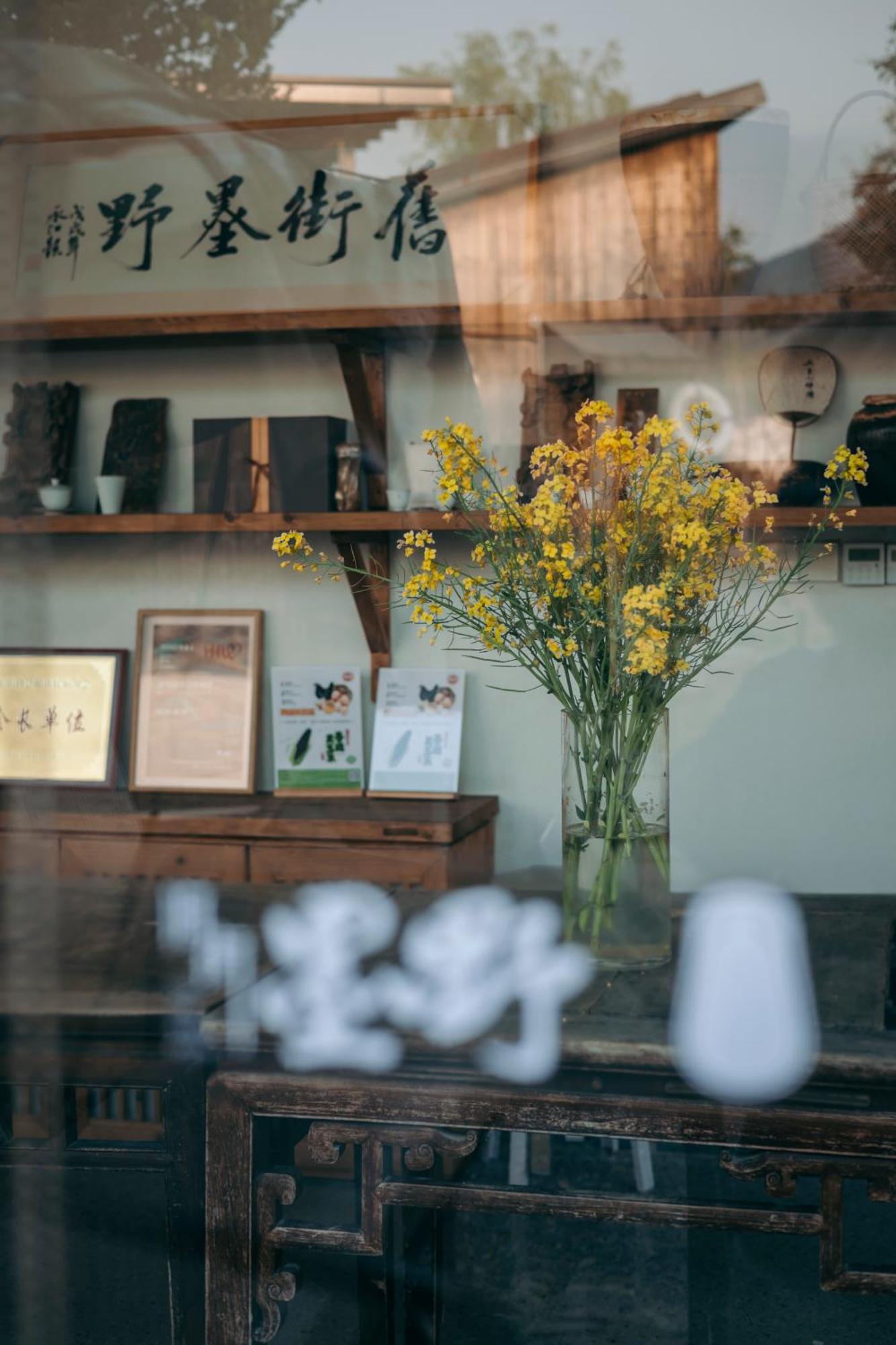 Hongcun Old Street Country House Хуаншань Экстерьер фото